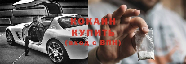 дживик Вязники